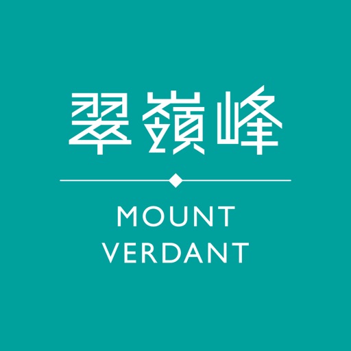 Mount Verdant icon