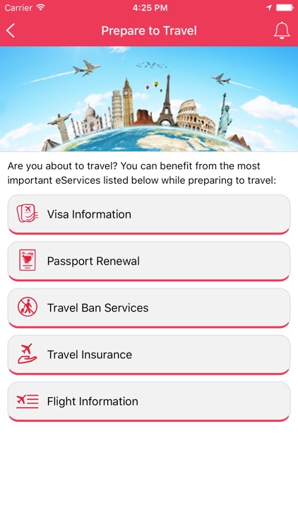 Wejhaty screenshot-3