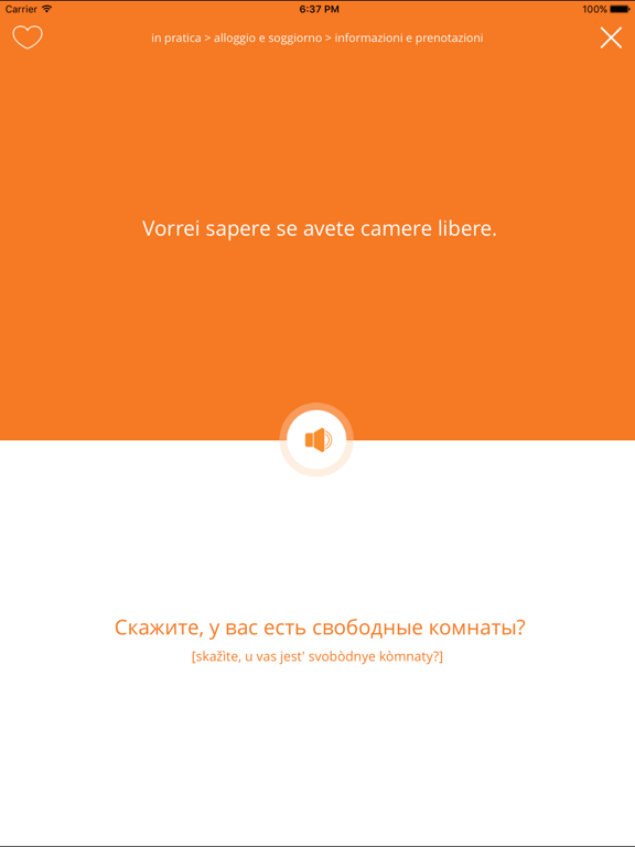 Screenshot #6 pour Parole in viaggio - Russo