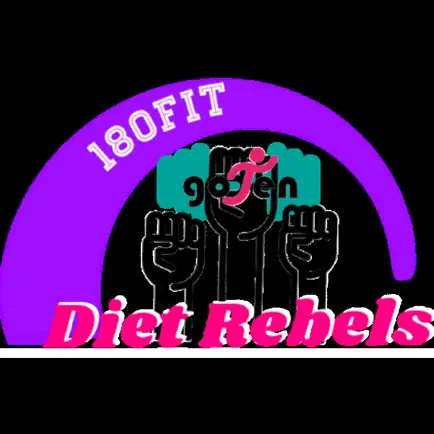 DietRebels Читы
