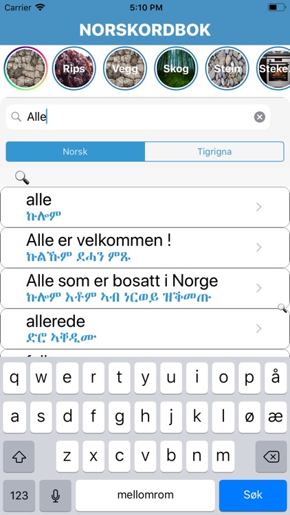 Tigrigna Norwegian Dictionary