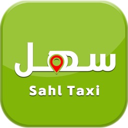 SAHL TAXI
