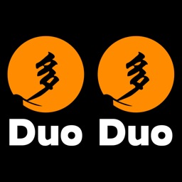 Duo Duo.
