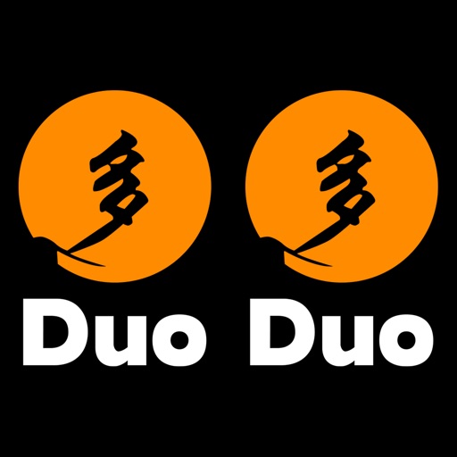 Duo Duo.