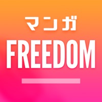 マンガFREEDOM 人気マンガ漫画アプリ apk