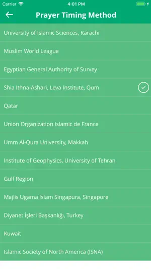 Muslim Center screenshot 3