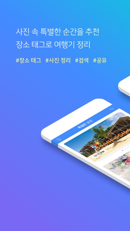 네이버 클라우드 - NAVER Cloud