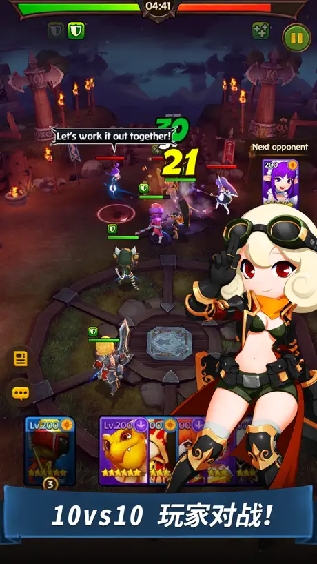 你好英雄 史诗般的战斗: 3D RPG