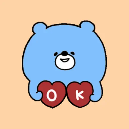Teddy Bear Stickers Pack Cheats