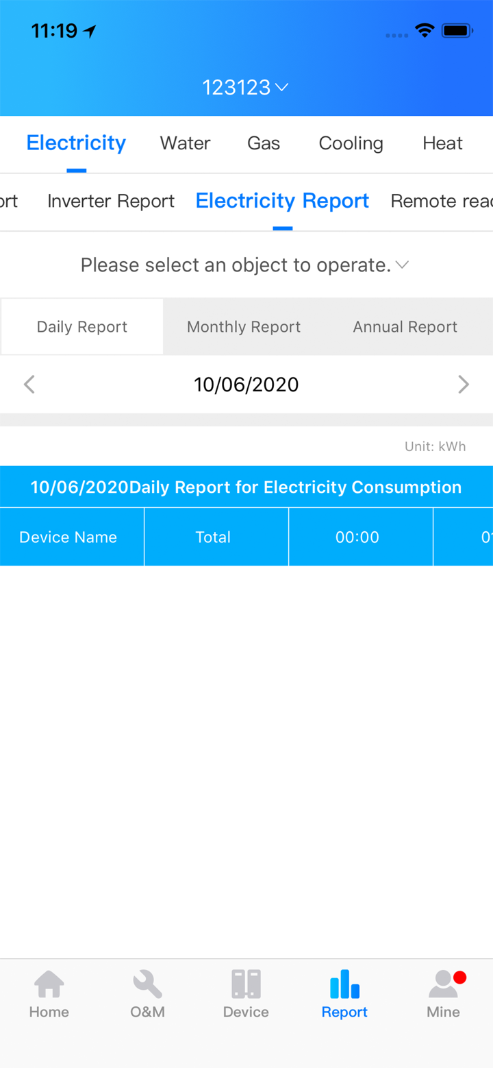 USmart screenshot 4