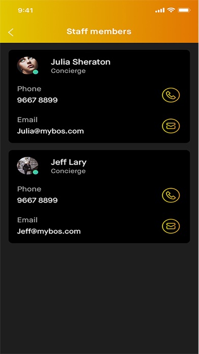 ALAND CARE Screenshot