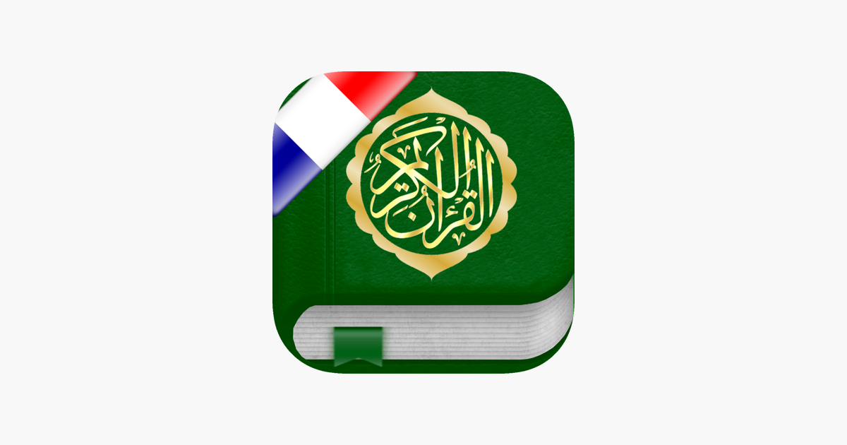 Coran Tajwid : Français, Arabe on the App Store