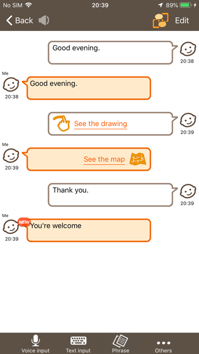 KoeTra Screenshot