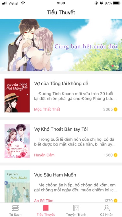 Mê tình truyện