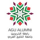 AGU Alumni