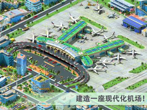 Megapolis HD: city tycoon sim screenshot 2