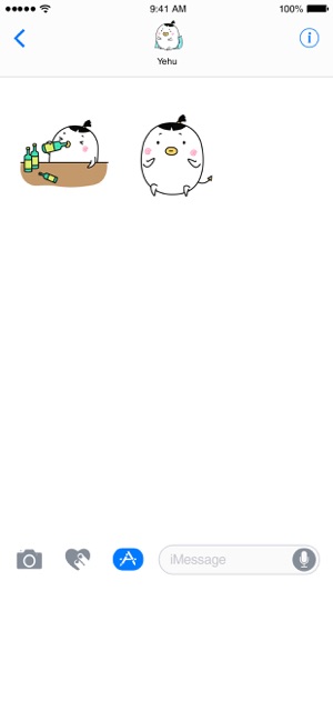 Yehu(圖4)-速報App