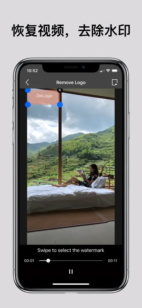 Fonemo Plus+