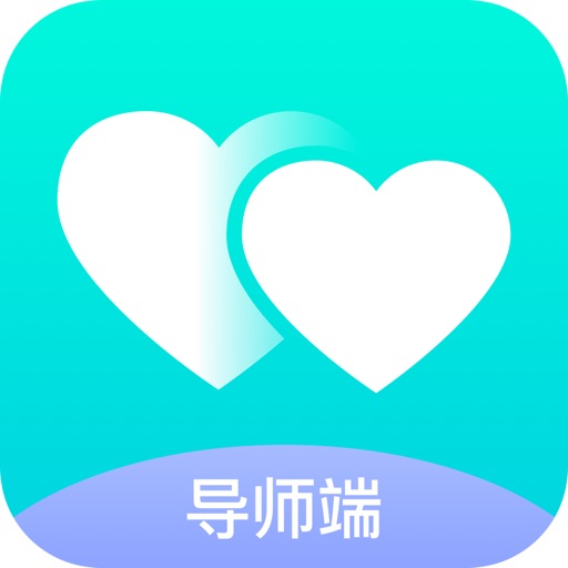 亲密关系导师端