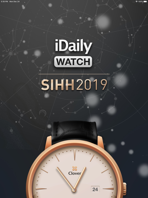 Screenshot #4 pour 日内瓦表展 SIHH 2019 · iDaily Watch