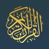 Norsk Koran - iPhoneアプリ