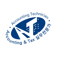 국가공인 AT자격시험 FAT·TAT