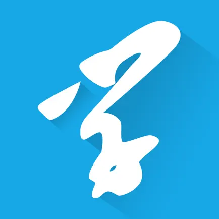 学之路 Cheats
