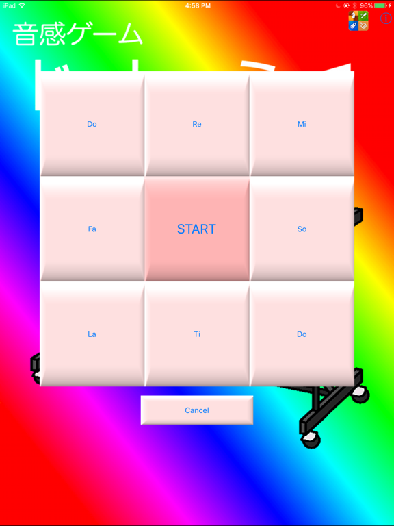 Screenshot #6 pour Music Game Do Re Mi