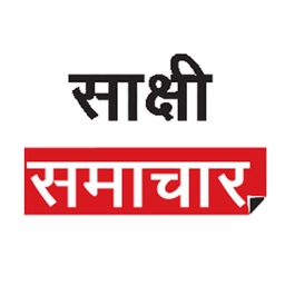 Sakshi Samachar