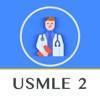 USMLE Step 2 Master Prep - iPadアプリ