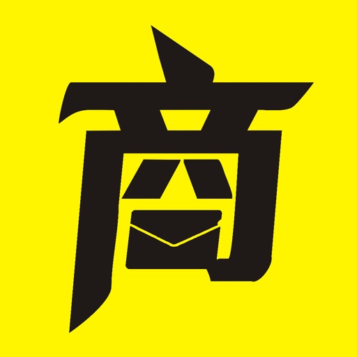 对外宣传城市VS对内服务城市