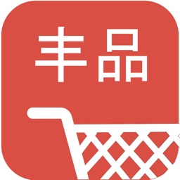 丰品商城