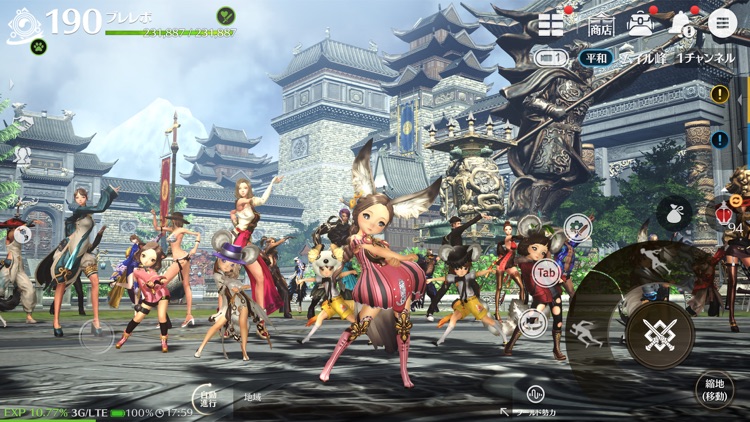 ブレイドアンドソウル レボリューション screenshot-3