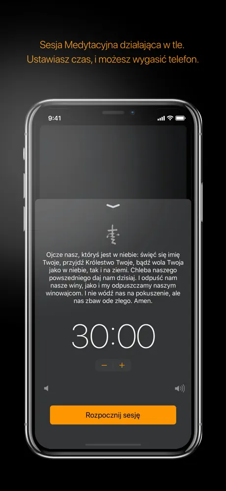 Cisza