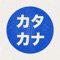 This is the monologue from a foreigner who immigrated to Japan out of occupation requirement: