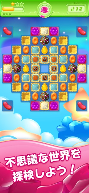 キャンディークラッシュゼリー をapp Storeで