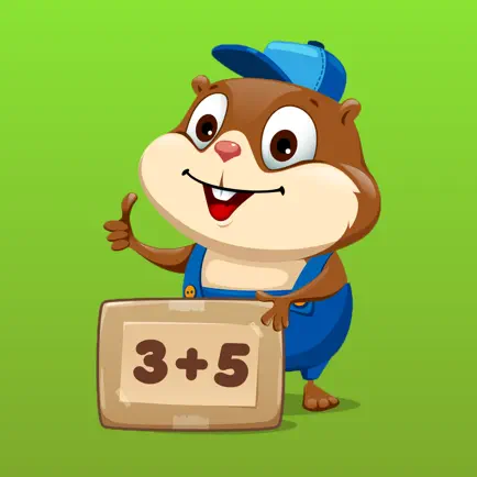 Kids Kindergarten Math Cheats