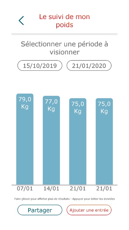 Sema LU screenshot-3