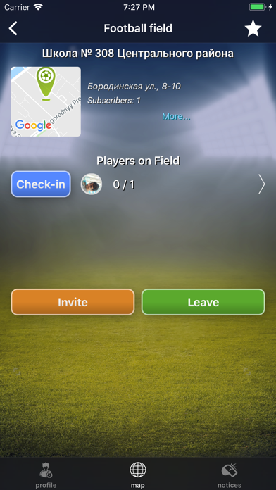 Screenshot #3 pour Играй в футбол! - Play in Team