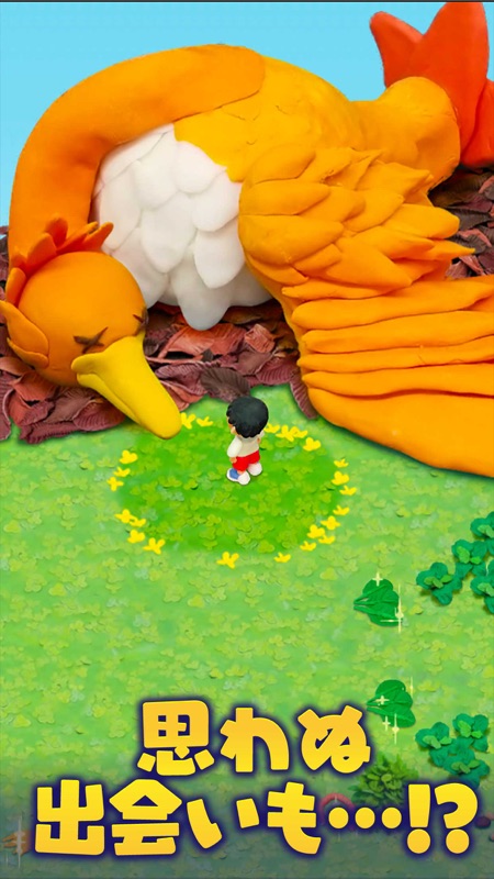 ねんどの無人島 人気の脱出サバイバルゲーム screenshot 3