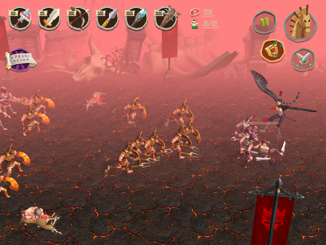 ‎Trojan War: Warrior of Sparta Screenshot