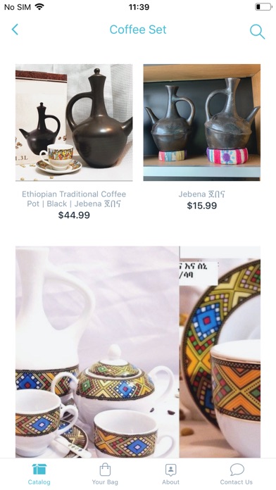 Sodere Store Screenshot
