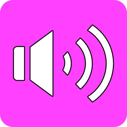 Acoustic Pie Читы