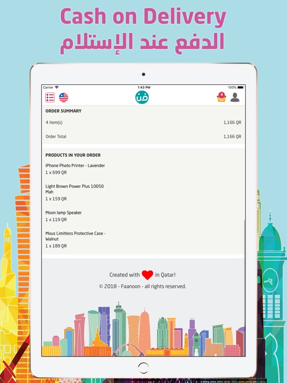 Faanoon - فاء نون iPad screenshot 3 - Shopping app