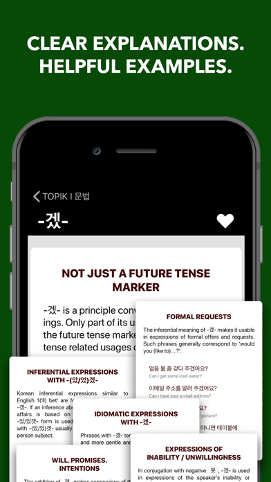 TOPIK I 한국어 문법  Korean Grammarのおすすめ画像4