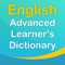 This interactive app features a comprehensive English Advanced Learner's Dictionary complete with word