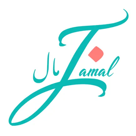 Jamal Читы