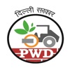 PWD Delhi WIMS