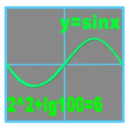 Super Calculator Lite app icon