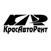 КрасАвтоРент